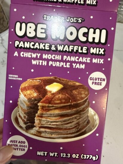 紫色のモチモチパンケーキ。トレジョの「UBEパンケーキミックス」を試してみた!