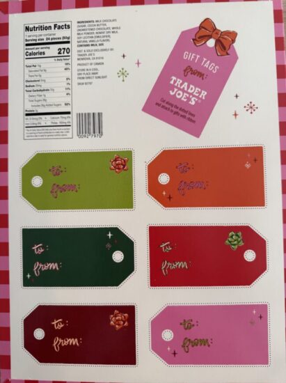 トレジョのアドベントカレンダー