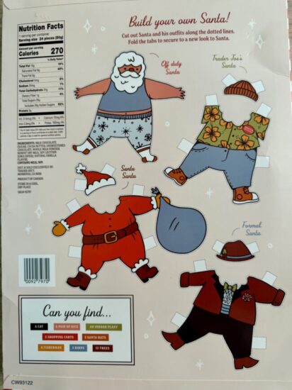 トレジョのアドベントカレンダー